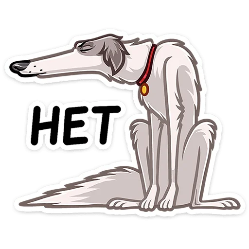 😑 Стикер «Грэй» для Telegram