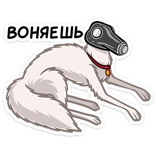 🤢 Стикер «Грэй» для Telegram