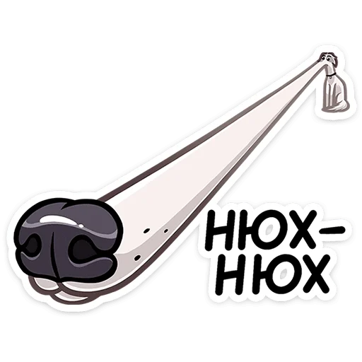 Стикерпак Грэй для Telegram