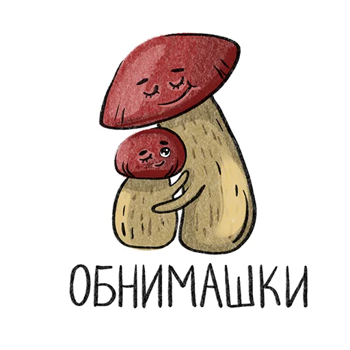 🥰 Стикер «Рязанские грибы» для Telegram