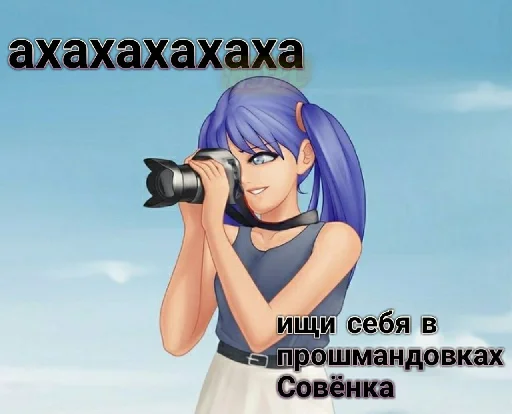 📸 Стикер «Абдудабля» для Telegram