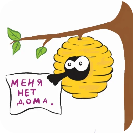 😴 Стикер «Гринюшка» для Telegram