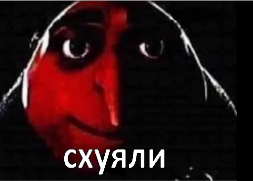 Стикерпак грю для Telegram — скачать