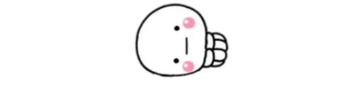 🥺 Стикер «grupo 02» для Telegram
