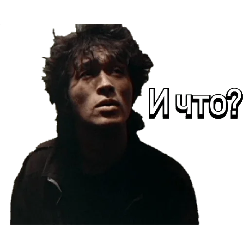 🙄 Стикер «Kino_1990» для Telegram