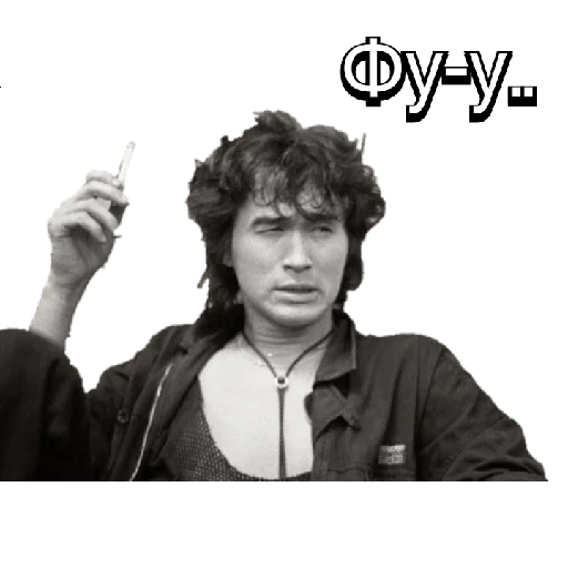 🤢 Стикер «Kino_1990» для Telegram