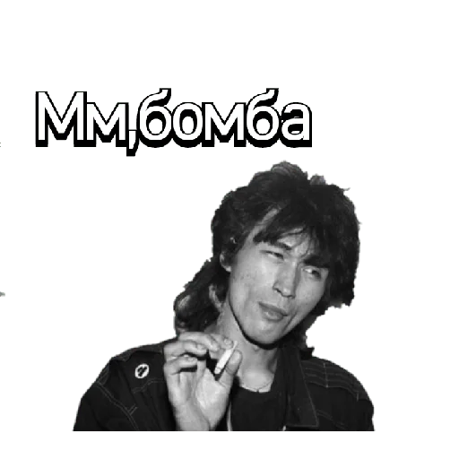 💣 Стикер «Kino_1990» для Telegram