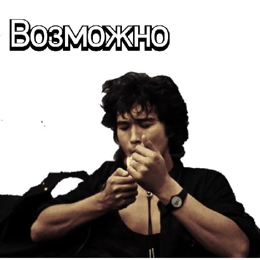 🤫 Стикер «Kino_1990» для Telegram