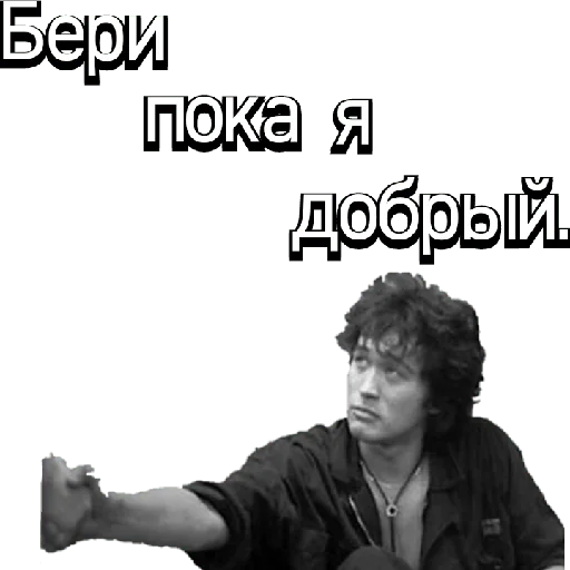 🎁 Стикер «Kino_1990» для Telegram