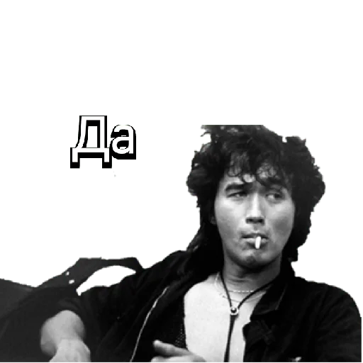 🟩 Стикер «Kino_1990» для Telegram