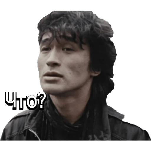😒 Стикер «Kino_1990» для Telegram