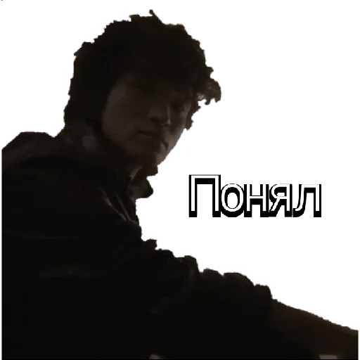 👀 Стикер «Kino_1990» для Telegram