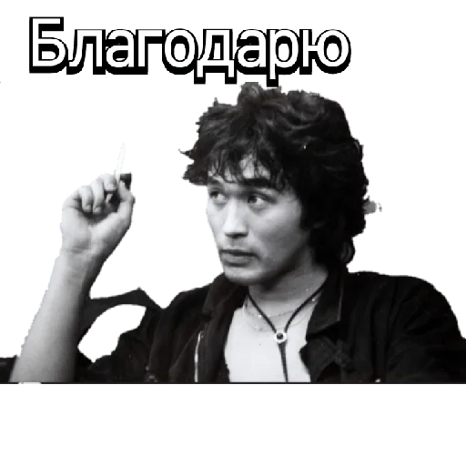 😌 Стикер «Kino_1990» для Telegram