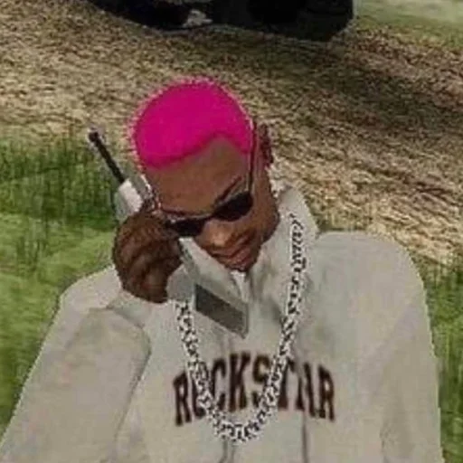 😑 Стикер «Gta faces» для Telegram