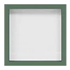 🔲 Эмодзи «Green Aesthetic» для Telegram