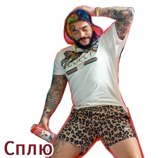 😴 Стикер «Тимати & Крид - Гучи» для Telegram