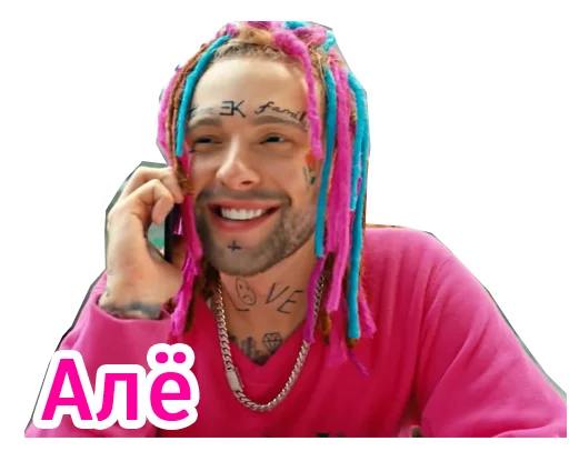 📞 Стикер «Тимати & Крид - Гучи» для Telegram