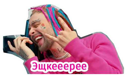 🤘 Стикер «Тимати & Крид - Гучи» для Telegram