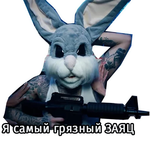 🐰 Стикер «Тимати & Крид - Гучи» для Telegram