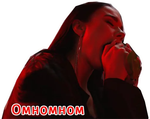 💋 Стикер «Тимати & Крид - Гучи» для Telegram