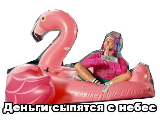 💸 Стикер «Тимати & Крид - Гучи» для Telegram