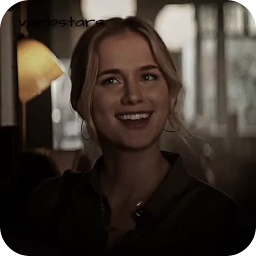 Стикерпак elizabeth lail для Telegram — скачать