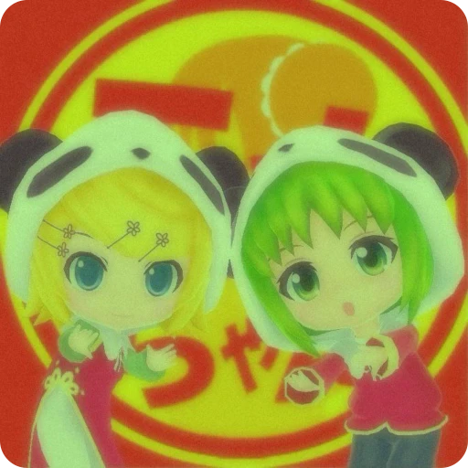 🍵 Стикер «Megpoid GUMI» для Telegram