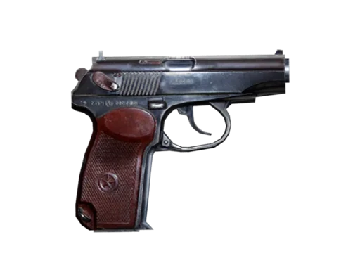 Стикерпак Guns of zone для Telegram — скачать