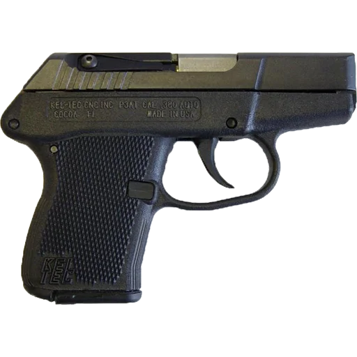🔫 Стикер «Guns and Rifles» для Telegram