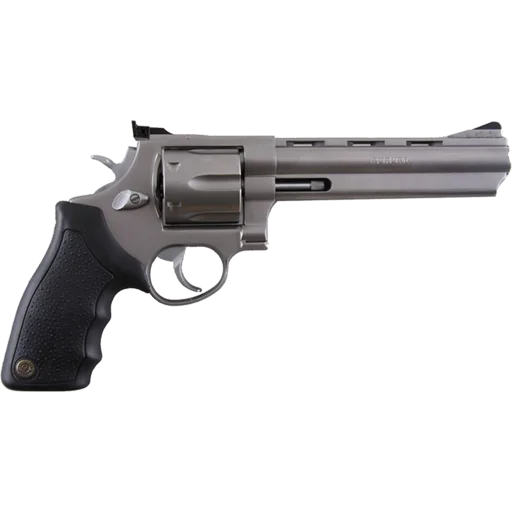 🔫 Стикер «Guns and Rifles» для Telegram