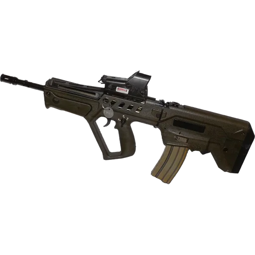 🔫 Стикер «Guns and Rifles» для Telegram