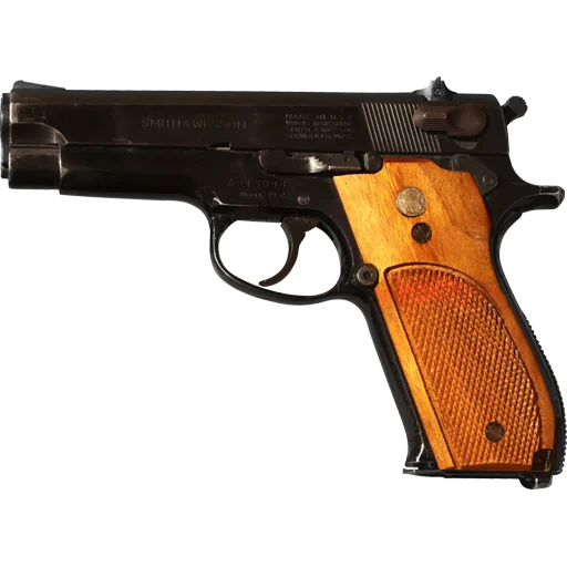 🔫 Стикер «Guns and Rifles» для Telegram
