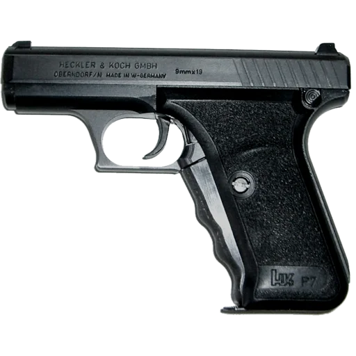 🔫 Стикер «Guns and Rifles» для Telegram