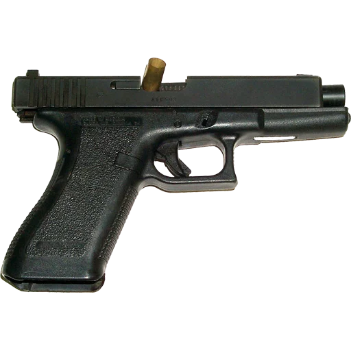 🔫 Стикер «Guns and Rifles» для Telegram