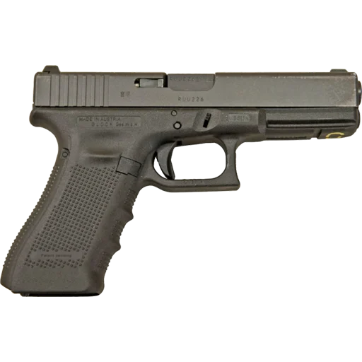 🔫 Стикер «Guns and Rifles» для Telegram
