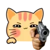 🔫 Эмодзи «🔫 Gun with you» для Telegram