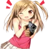 🔫 Эмодзи «🔫 Gun with you» для Telegram