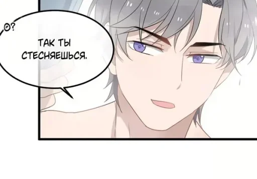 🤭 Стикер «Guodu jiechu» для Telegram
