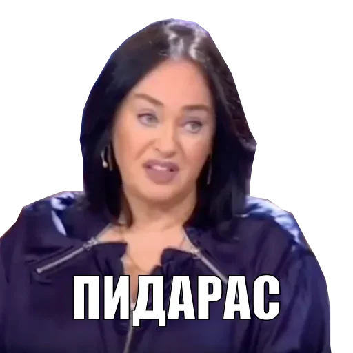 Стикерпак Гузеева Молвит для Telegram — скачать