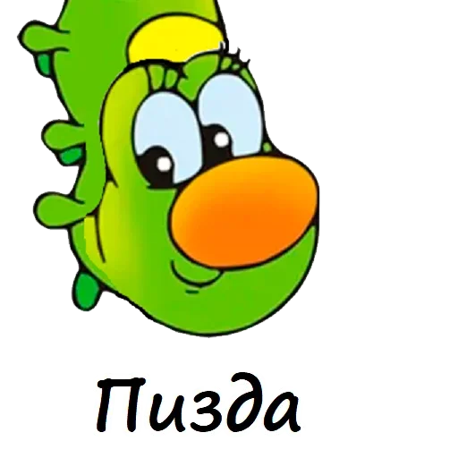 🐛 Стикер «Caterpillar» для Telegram