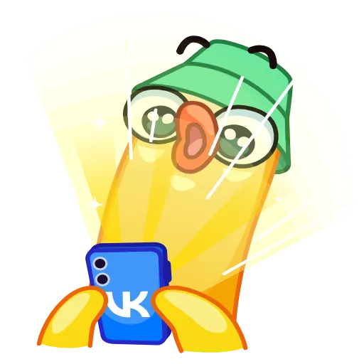 🤩 Эмодзи «Гусь Гагусь - Goose emoji» для Telegram