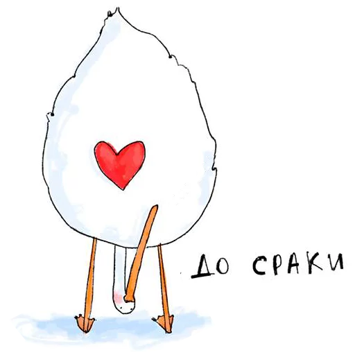 🙄 Стикер «Gus» для Telegram