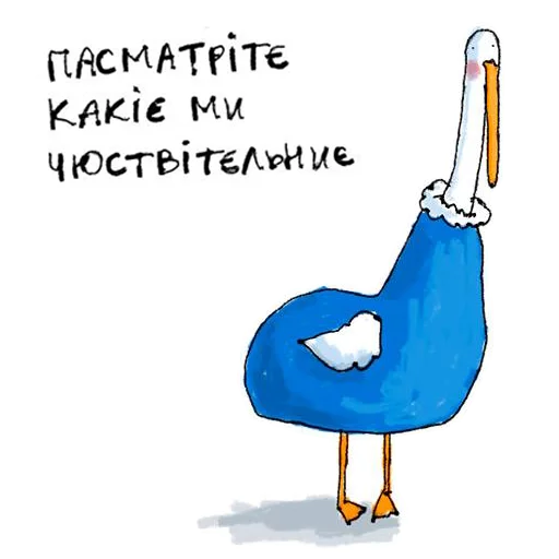 🤕 Стикер «Gus» для Telegram