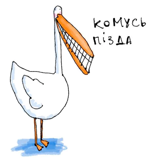 😄 Стикер «Gus» для Telegram