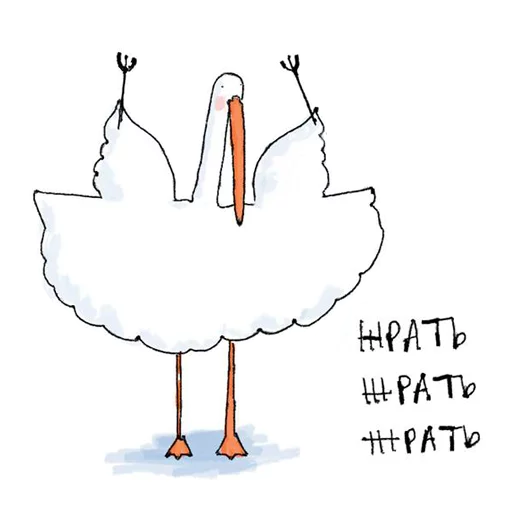 🍔 Стикер «Gus» для Telegram