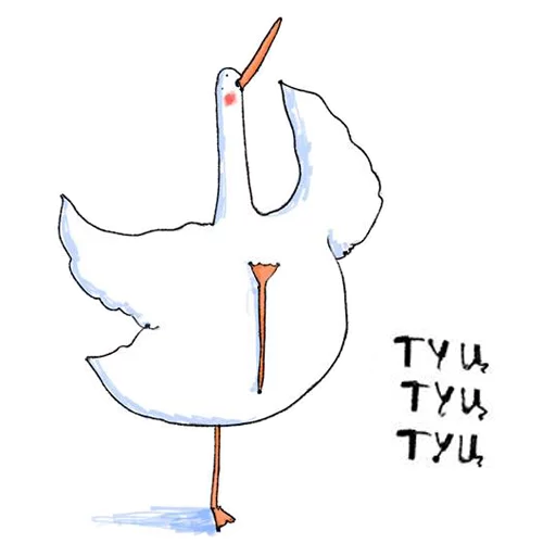 🎉 Стикер «Gus» для Telegram