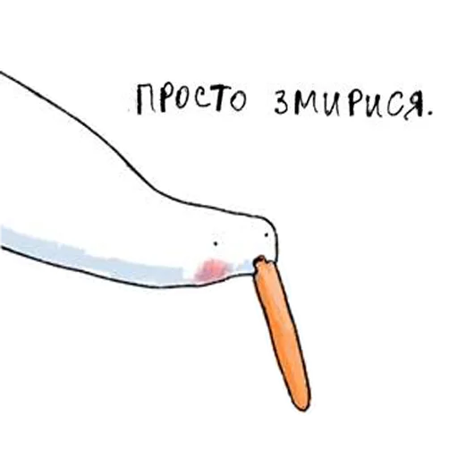 😐 Стикер «Gus» для Telegram