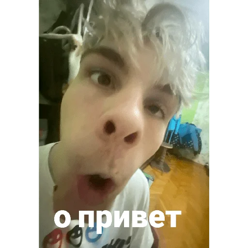 Стикерпак Гувмен для Telegram — скачать