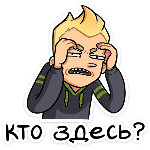 🧐 Стикер «Челик» для Telegram