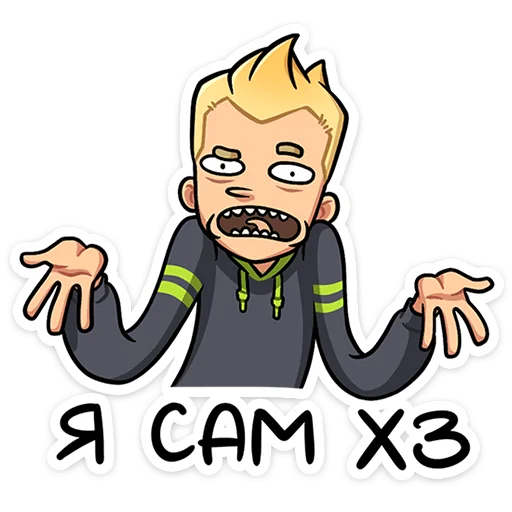 🧍‍♂️ Стикер «Челик» для Telegram